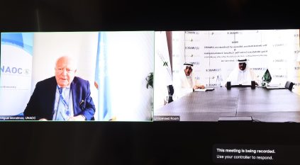 مذكرة تفاهم بين مركز الملك عبدالعزيز للتواصل الحضاري ومكتب تحالف الحضارات الأممي