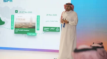 أكاديمية الإعلام السعودية تقيم اللقاء الافتتاحي لمسار قادة الإعلام