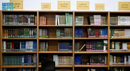 مكتبة المسجد النبوي.. كنزٌ معرفي يجمع بين الأصالة والحداثة