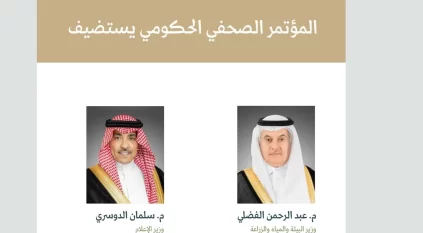 المؤتمر الصحفي الحكومي يستضيف وزيري الإعلام والبيئة