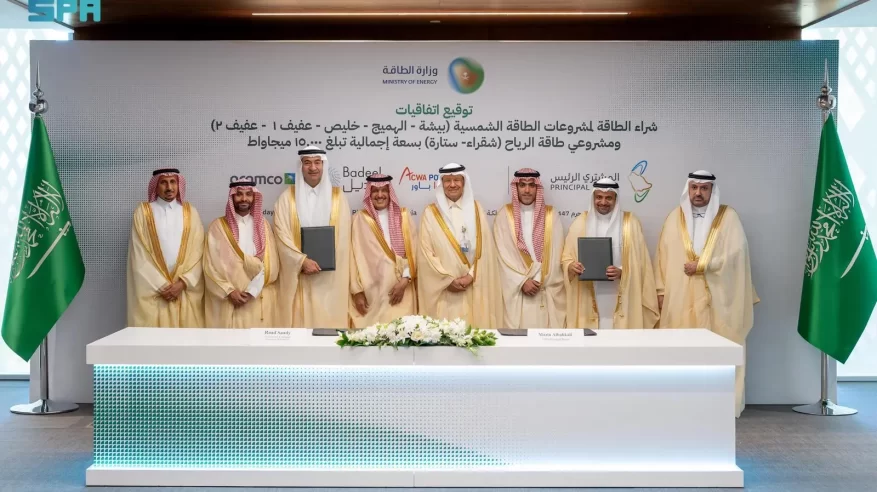 المشتري الرئيس توقِّع اتفاقيات لشراء الطاقة لـ 7 مشروعات جديدة للطاقة المتجددة
