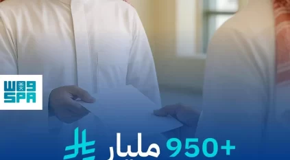 أكثر من 950 مليار ريال قروض عقارية قدمتها المصارف وشركات التمويل بنهاية الربع الأول من 2025م
