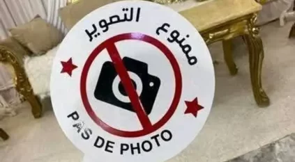 استحداث فرق لمنع التصوير في الأعراس بالجزائر!