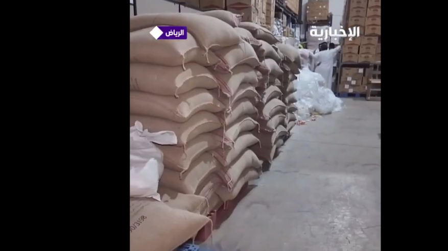 مرتع للفئران.. ضبط 8 أطنان أغذية فاسدة بينها حلويات أطفال في الرياض