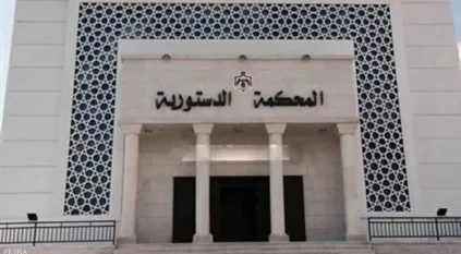 حكم بعدم دستورية قانون نقابة المعلمين في الأردن