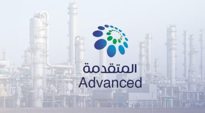 وظائف شاغرة بـ الشركة المتقدمة للبتروكيماويات