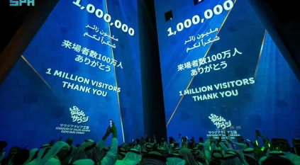 جناح السعودية في إكسبو أوساكا يجذب مليون زائر