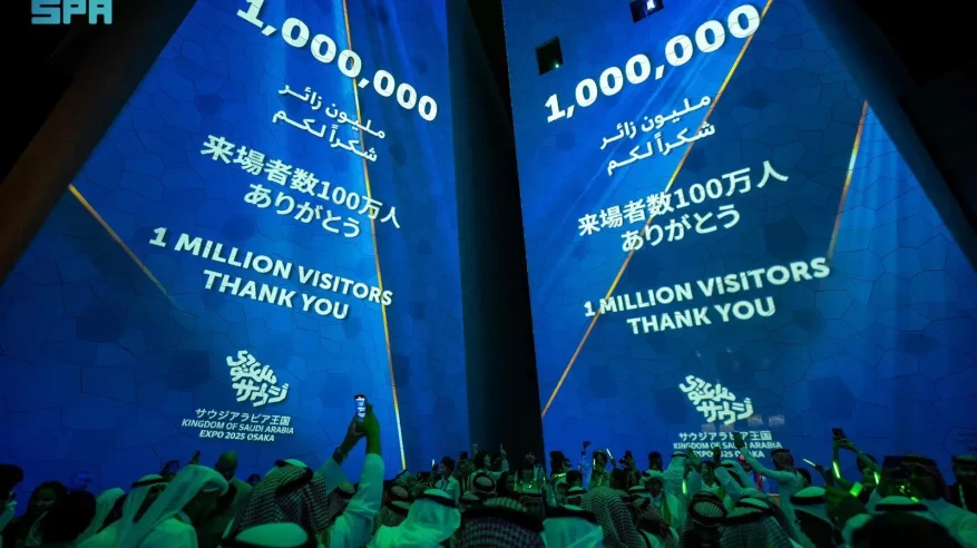 جناح السعودية في إكسبو أوساكا يجذب مليون زائر
