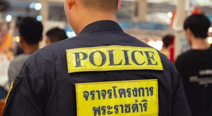 مقتل 6 أشخاص في جراء إطلاق نار ببانكوك