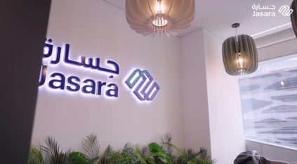 وظائف شاغرة بـ شركة جسارة لإدارة المشاريع
