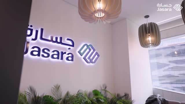 وظائف شاغرة بـ شركة جسارة لإدارة المشاريع