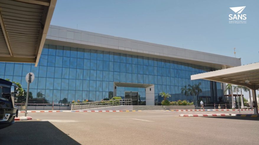 وظائف شاغرة لدى شركة الملاحة الجوية