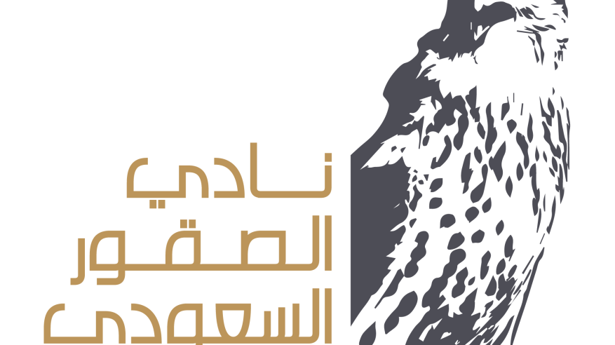 لمدة 122 يومًا.. نادي الصقور يعلن عن فعالياته لعام 2025