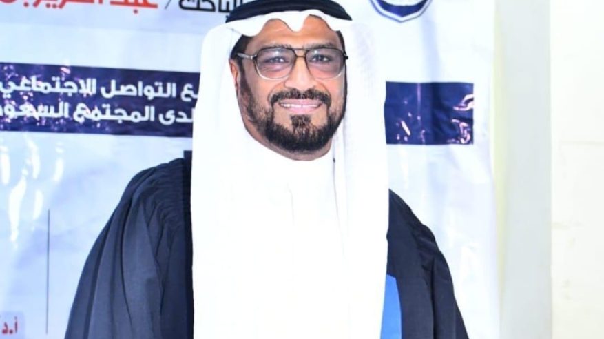 عبدالعزيز الموسى يحصد الدكتوراه من جامعة المنصورة
