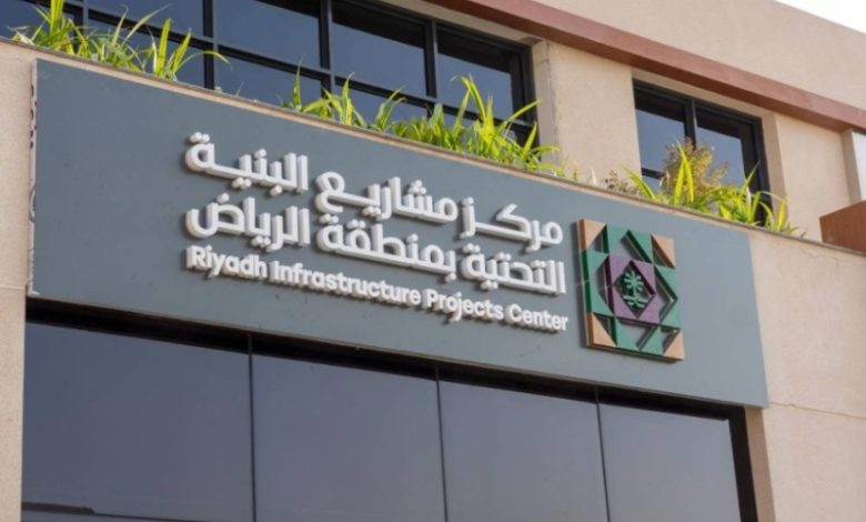 كود مشاريع البنية التحتية يدخل حيز التنفيذ بعد 10 أيام