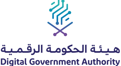وظائف شاغرة لدى هيئة الحكومة الرقمية