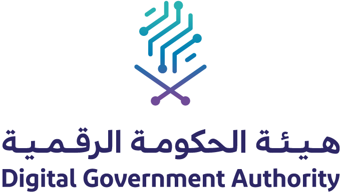 وظائف شاغرة لدى هيئة الحكومة الرقمية