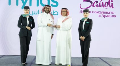 طيران ناس يستضيف حفل عشاء في موسكو احتفالًا بربط العاصمة الروسية مع الرياض برحلات مباشرة