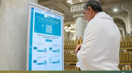 شاشات ذكية لخدمة المعتمرين بداية من دخول المسجد الحرام وحتى التحلل