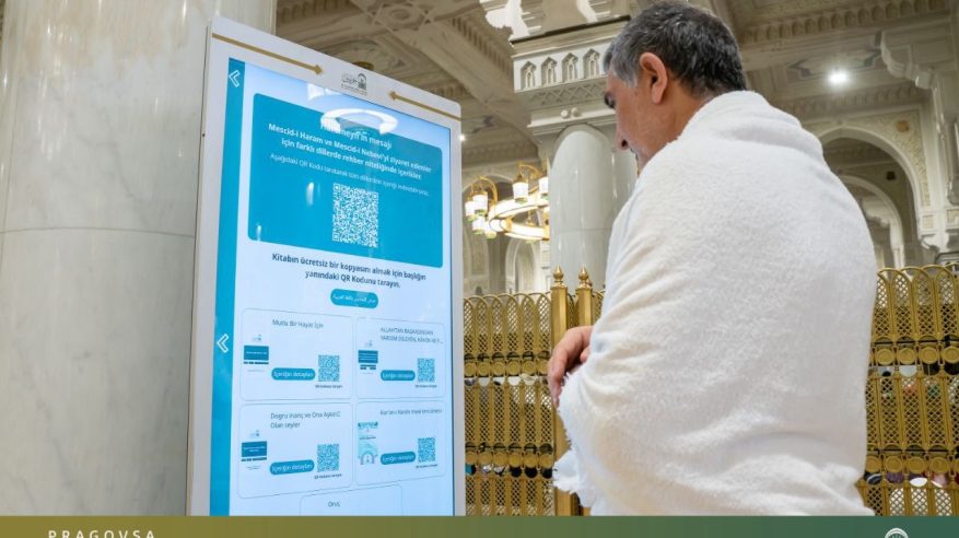 شاشات ذكية لخدمة المعتمرين بداية من دخول المسجد الحرام وحتى التحلل