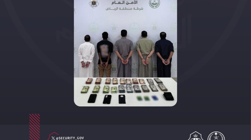 ضبط شبكة تروج لإعلانات تأجير وحدات سكنية وهمية بالرياض