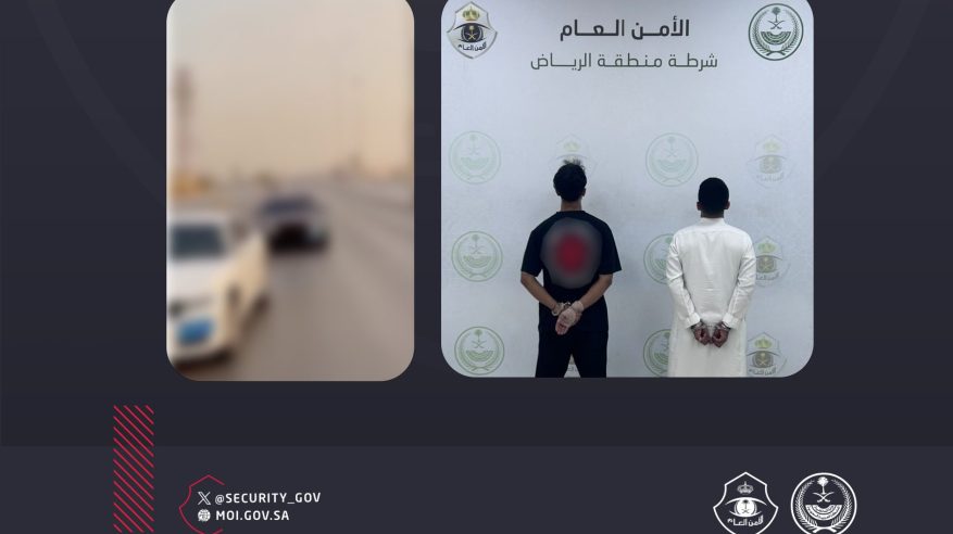 القبض على مقيمين لارتكابهما مخالفة التفحيط بالرياض