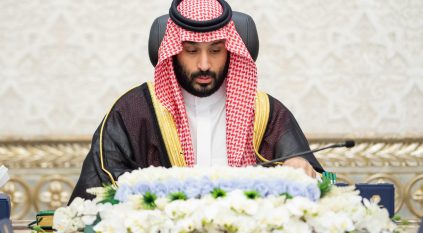 مجلس الوزراء يوافق على تعديل بعض مواد تنظيم الهيئة السعودية للمحامين
