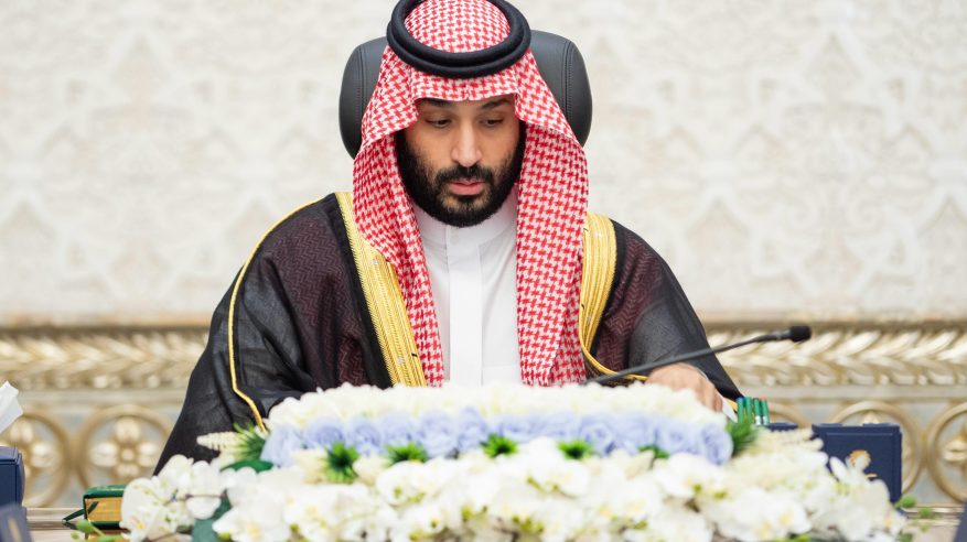 مجلس الوزراء يوافق على تعديل بعض مواد تنظيم الهيئة السعودية للمحامين