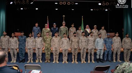 القوات البحرية تتسلم قيادة قوة الواجب المختلطة (CTF-150) من نظيرتها النيوزلندية