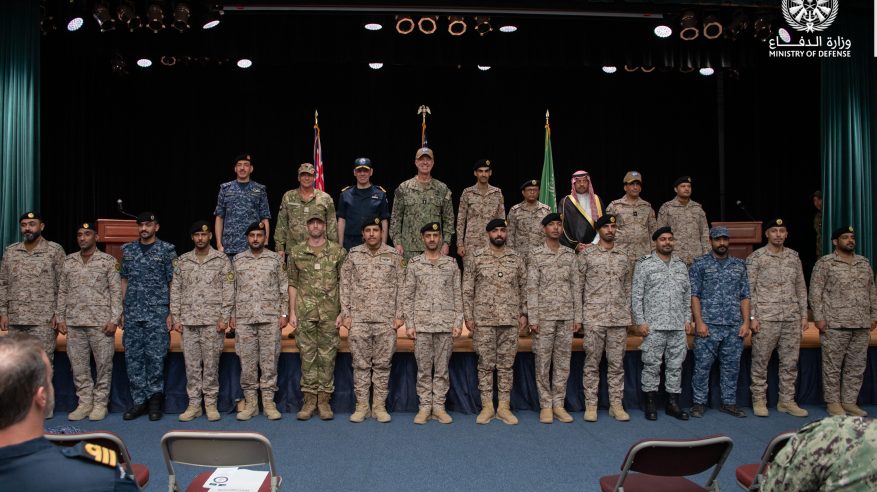 القوات البحرية تتسلم قيادة قوة الواجب المختلطة (CTF-150) من نظيرتها النيوزلندية