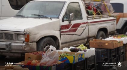 إغلاق 124 منشأة وإتلاف 6 أطنان مواد غذائية فاسدة بحي منفوحة في الرياض 