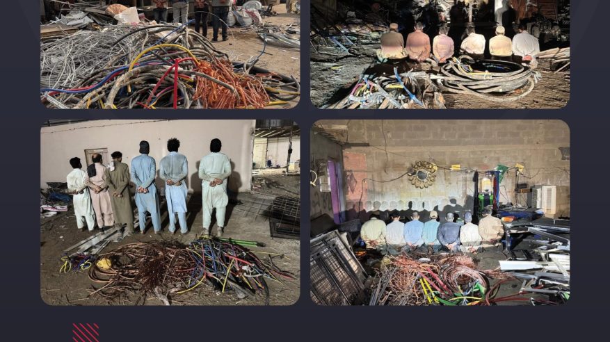 القبض على وافدين سرقوا كيابل كهربائية من مدارس بالرياض