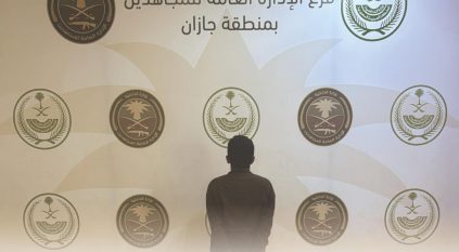 القبض على مواطن لنقله 3 مخالفين في جازان