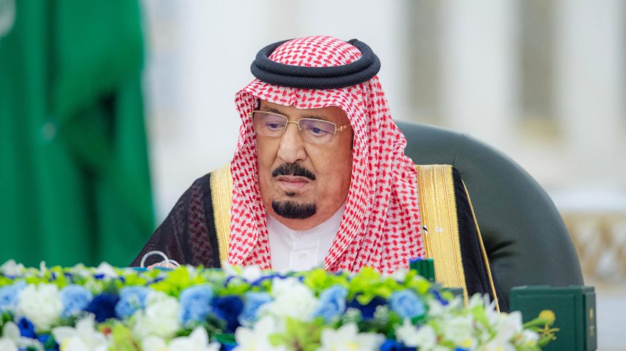 مجلس الوزراء يوافق على نظام نزع ملكية العقارات للمصلحة العامة ووضع اليد المؤقت على العقارات