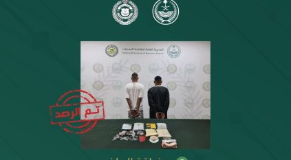 القبض على مخالف ومقيم لترويجهما 7.6 كيلو حشيش في الرياض