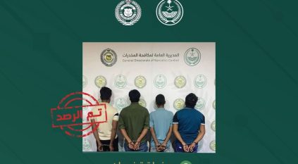 القبض على 4 مقيمين لترويجهم الشبو في نجران