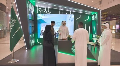 وزارة الداخلية تقيم معرض الذكاء الاصطناعي في خدمة الإنسان بالرياض