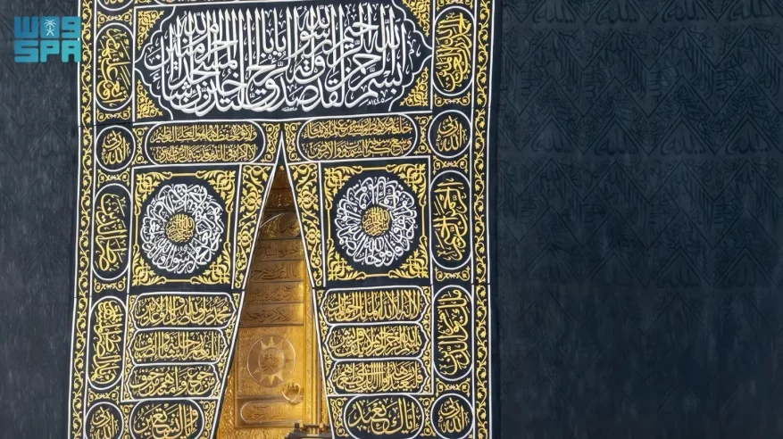 لقطات لأمطار الحرم المكي اليوم