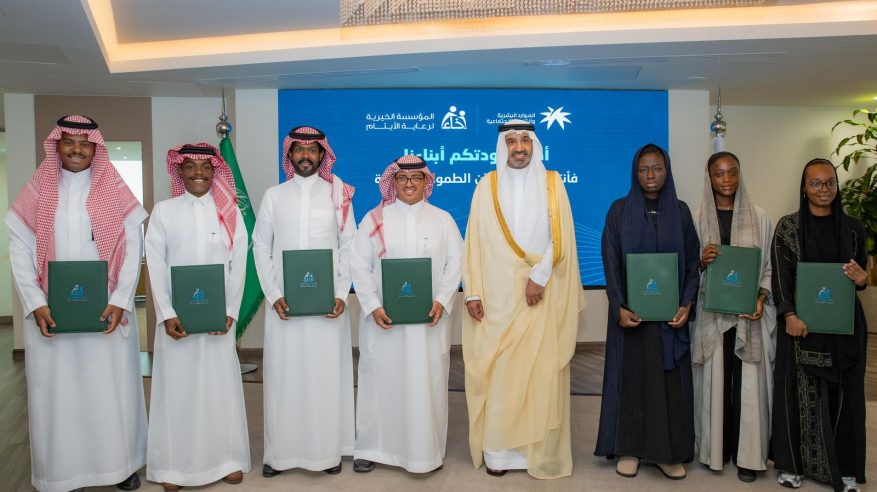 الراجحي يستقبل المشاركين من إخاء باللقاء الكشفي في البرتغال