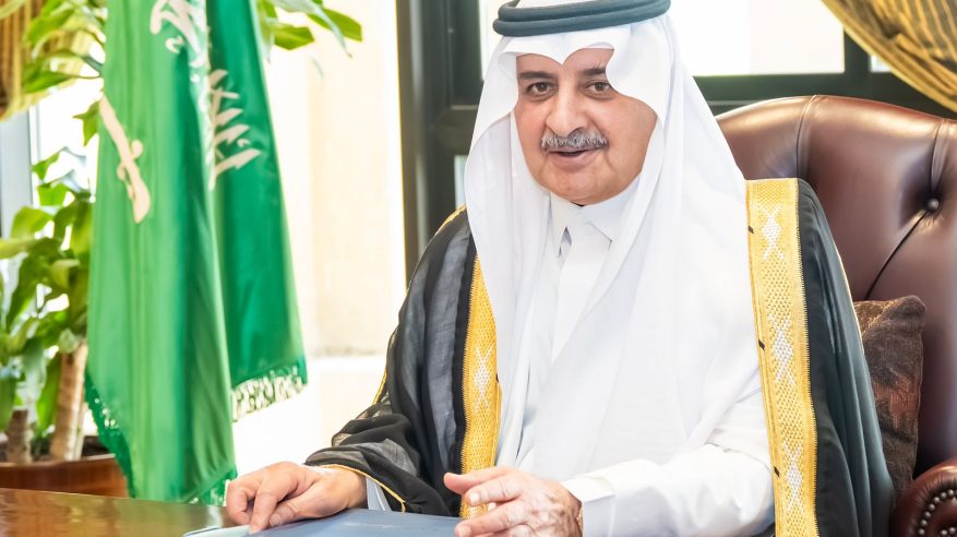 فهد بن سلطان للمحافظين: دوركم مهم في نقل الصورة الحقيقية لمشاعر المواطنين وخدمتهم