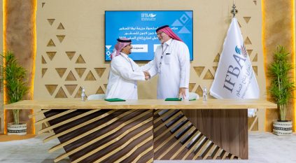 مزرعة سعودية تستحوذ على نظيرتها الكندية بالمزاد الدولي لمزارع إنتاج الصقور 2025