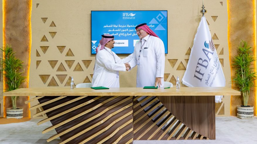 مزرعة سعودية تستحوذ على نظيرتها الكندية بالمزاد الدولي لمزارع إنتاج الصقور 2025