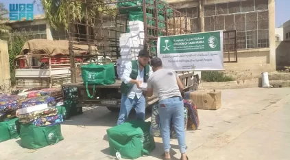 سلمان للإغاثة يوزّع 345 حقيبة إيوائية للنازحين من السويداء إلى درعا