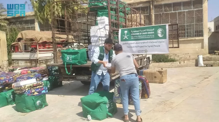 سلمان للإغاثة يوزّع 345 حقيبة إيوائية للنازحين من السويداء إلى درعا