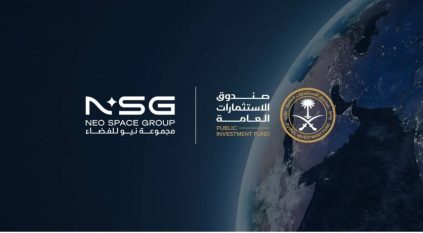 الرصد الفضائي للأرض.. منصة وطنية تعزز مكانة السعودية في قطاع الفضاء