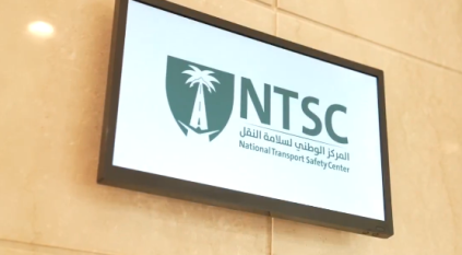 “سلامة النقل” يوضح تفاصيل واقعة الطائرة السعودية بمطار هيثرو
