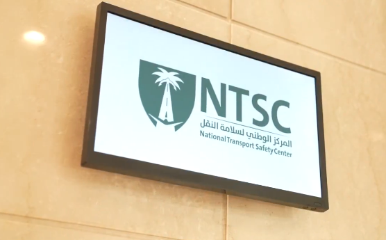 “سلامة النقل” يوضح تفاصيل واقعة الطائرة السعودية بمطار هيثرو
