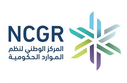 وظائف شاغرة بـ مركز نظم الموارد الحكومية