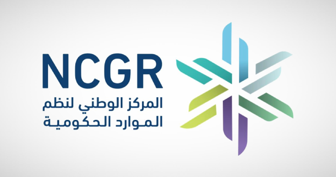 وظائف شاغرة بـ مركز نظم الموارد الحكومية
