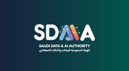 وظائف شاغرة لدى هيئة سدايا